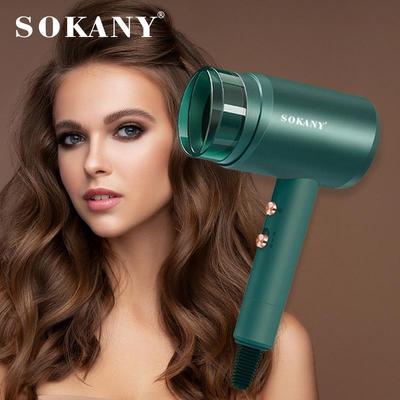 外贸SOKANY003电吹风机家用理发绿色大功率负离子Hair Dryer