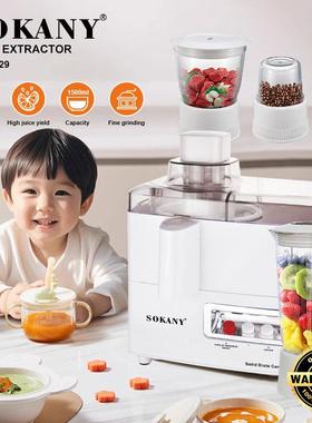 外贸SOKANY03029榨汁机磨豆榨汁绞肉3in1料理机JUICE EXTRACTOR