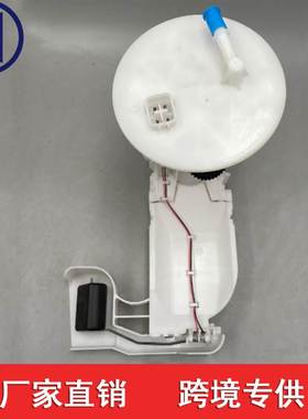 15100-84M00 1510084M00 KS101962-8751适用于铃木CelerioMk1 1.0