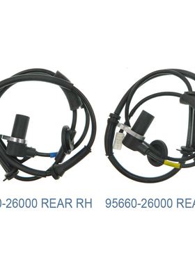 适用于现代圣达菲 ABS速度传感器 95660-26000 95650-26000