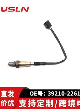 适配现新款代VVT千里马伊兰特汽车配件零部件氧传感器39210-22610