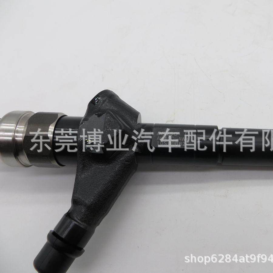 高压共轨喷油器095000-5135 16600-AW40C适用丰-田发动机,机械设备,其他机械设备,淘宝优惠券,粉丝福利购,淘宝优惠卷