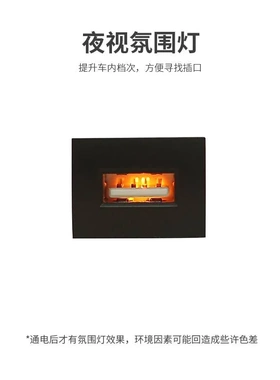 适用日产20款新轩逸19-20款天籁DAYZ车载充电器PD快充QC3.0双快充