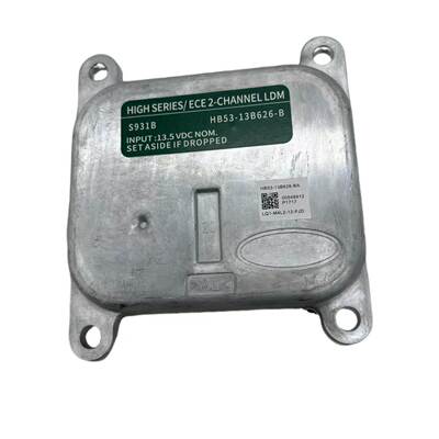 HB53-13B626-B HB5313B626B