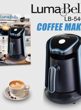 Luma bella54004 跨境土耳其咖啡壶电热煮黄酒煮茶热奶壶自动关机