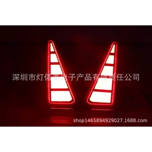 适用于丰田VOXY 80 NOAH尾灯刹车灯包围灯LED2014~2017后杠灯雾灯