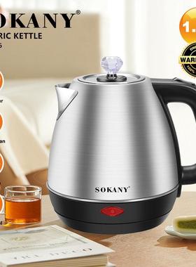 出口SOKANY09046水壶1.7L不锈钢烧水壶家用开水壶ELECTRIC KETTLE