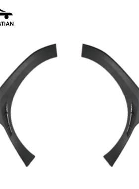 适用2024款斯巴鲁Crosstrek前轮眉91112FN20A-91112FN21A