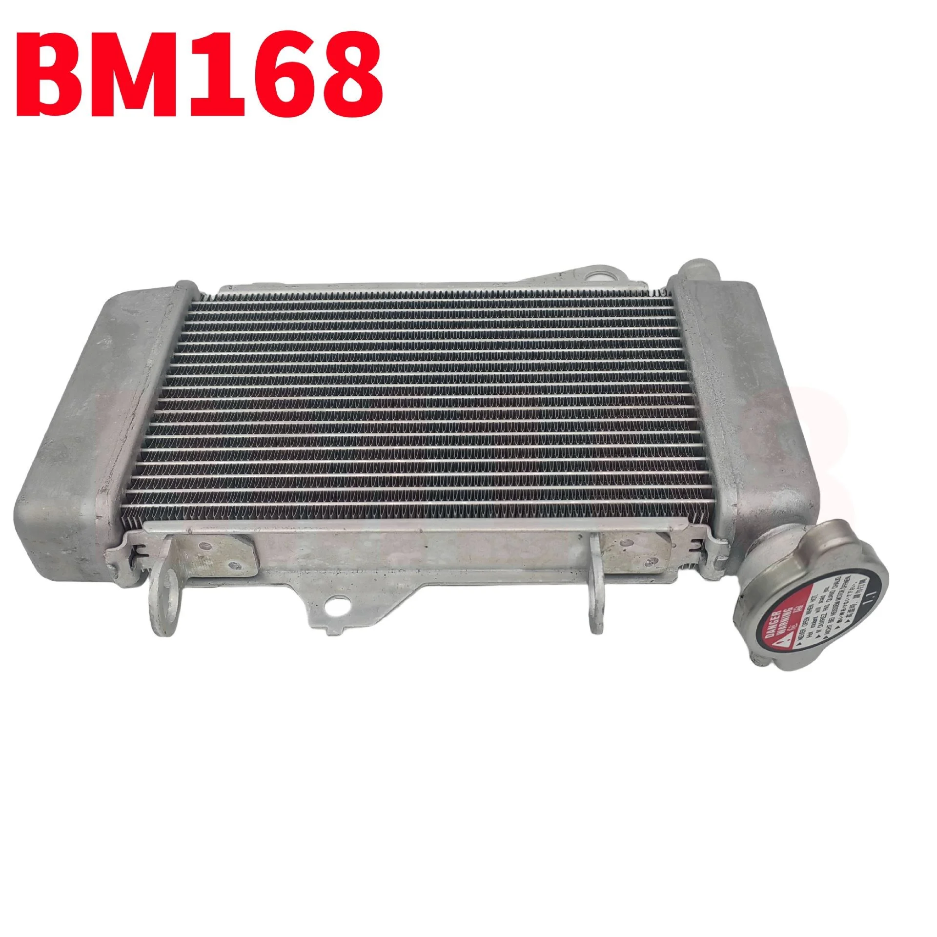 适用于本田GTR150 SONIC150摩托车散热器水箱GTR 150 SONIC 150