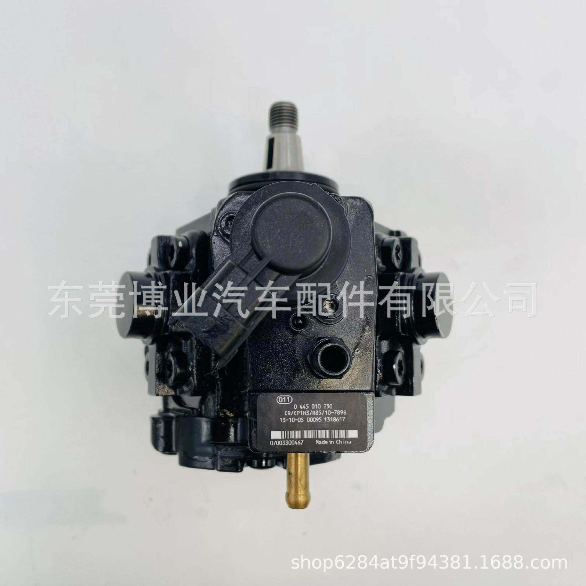 油泵04450102309P2-9B395-AA/6C1Q-9B395-BB 用于4JB1-T发动,机械设备,其他机械设备,淘宝优惠券,粉丝福利购,淘宝优惠卷