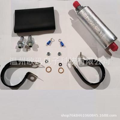 电动燃油泵适用 Kohler Command 2439320 2439352 2439352-S