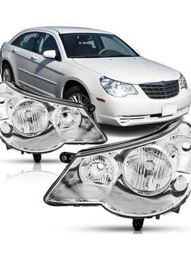 适用于2007 - 2010 年克莱斯勒 Sebring 左右美观大灯总成