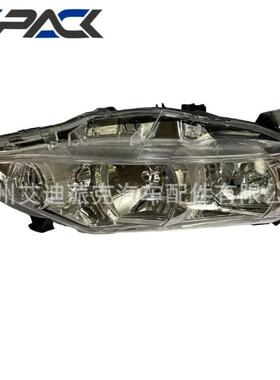 适用于丰田Allion2010前照灯20-451丰田Allion2005-2010前照灯