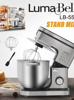 LumaBella55002外贸出口大功率不锈钢厨师机大功率和面机搅拌机