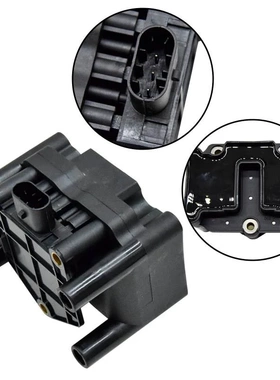 适用奇瑞点火线圈高压包  IGNITION COIL A113705110DA防震