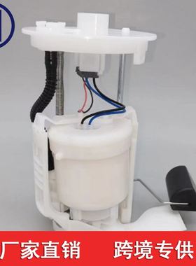 77020-06220 7702006220 77020-06131 7702006131 E8937M FG1170