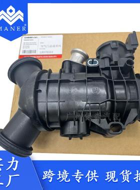 库存汽车发动机配件节气门 LR078546 适用于路虎揽胜极光