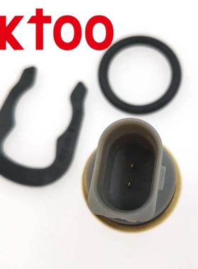 水温传感器 适用于大众 奥迪A4 06A919501A 1100736水温感应塞