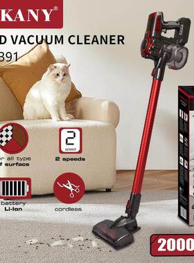 外贸SOKANY3391无线吸尘器手持大吸力吸尘器充电VACUUM CLEANER