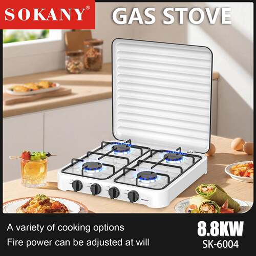 跨境SOKANY6004燃气炉家用厨房4灶头8.8KW气炉旋钮调节GAS STOVE - 封面