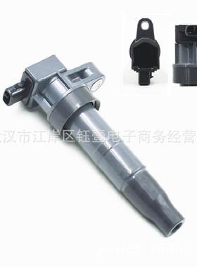 跨境IgnitionCoil适用于现代3.0L/3.3L27301-3C100273013C100