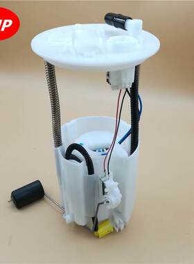 适用于三菱欧蓝德ASX 4CC 汽油泵总成1760A385，1760A250