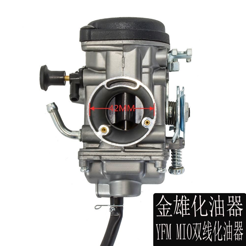 销 YMH摩托车化油器 MIO双线