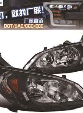 适用于思域大灯HONDACIVIC20042005JDM美标大灯