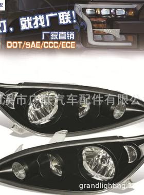 外贸货源适用于丰田凯美瑞20052006toyotacamry美规大灯DOT