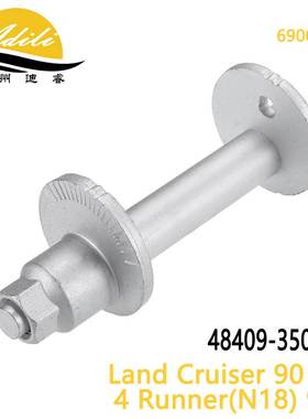 跨境控制臂螺栓For Toyota 4Runner Land Cruiser 94 48409-35050