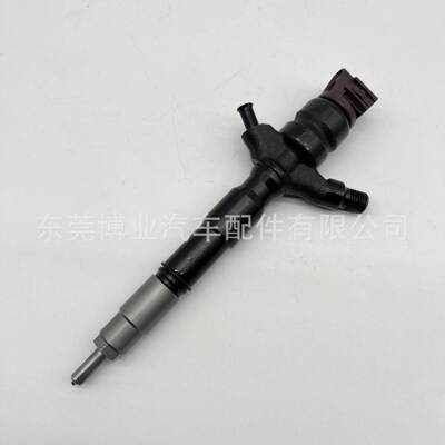 高压共轨喷油器 295900-0240 适用于1KD-FTV D-4D 发动机