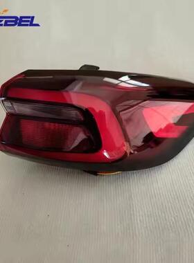 适用于19款奇瑞瑞虎7/8后尾灯后刹车灯Chery Tiggo 7 Tail Lamp