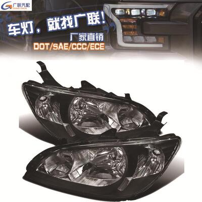 适用于思域大灯HONDACIVIC2004-2005JDM美标大灯跨境货源