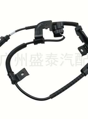 适用于现代起亚汽车ABS传感器RL  95680-4D000  ALS1691  5S7809