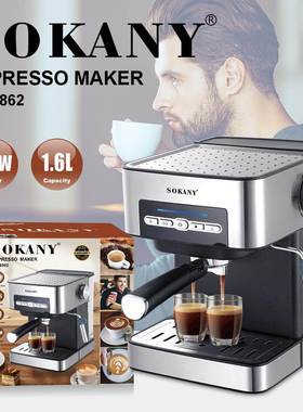 跨境SOKANY6862意式咖啡机家用办公胶囊粉末两用ESPRESSO MAKER
