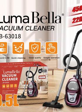 外贸LumaBella63018吸尘器家用5米有线吸尘器3.5L清洁除尘机