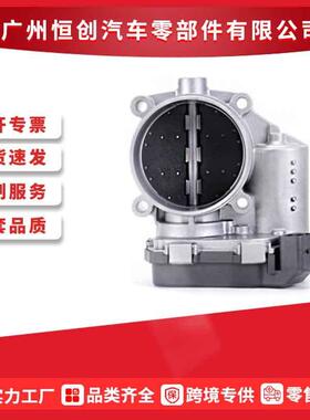 06E133062H,06E133062C,06E133062G节气门适用于奥迪Audi S4 Q7