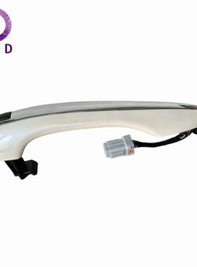 电感白色外拉手826512T020适用起亚K5凯酷(FT)2011-2018K5(TF)