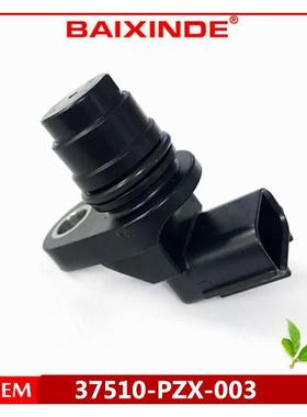BAIXINDE 汽车曲轴位置传感器37510-PZX-003 37510-R40-A01