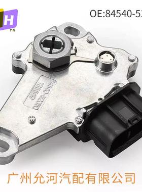 84540-52050档位开发适用于汽车丰田赛利卡自动变速箱档位开关