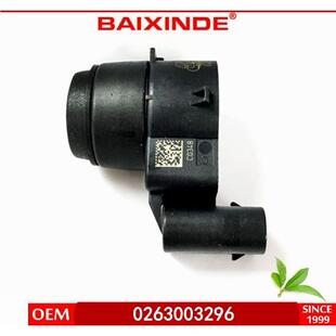 BAXINDE2 倒车雷达 parking sensor 6935598 0263003296 品质保障