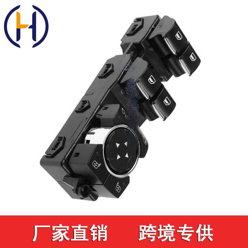 适用于福特玻璃升降器开关 DG9T-14540-DD3JA6  DG9T14540DD3JA6