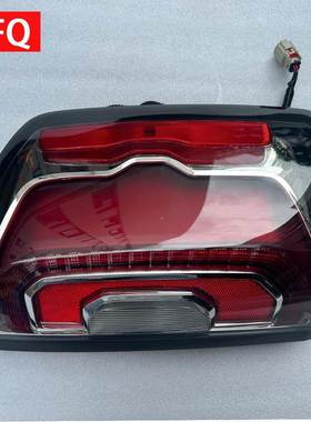 适用于GMCSIERRA15002016-2018年后尾灯84365931/84365930LED尾灯