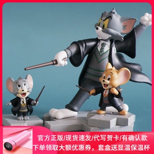 猫和老鼠正版手办盲盒华纳100系列TOMJERRY汤姆电影周边礼物正品