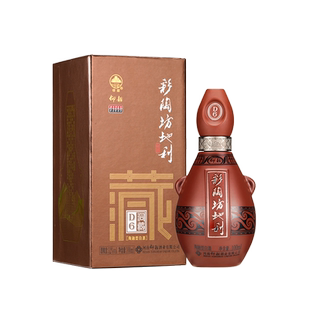 河南仰韶彩陶坊洞藏D6白酒100ml小酒整箱5瓶礼盒装52度纯粮酒送礼