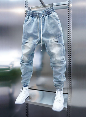 2025春秋新款潮流男士牛仔裤浅蓝色拼接时尚百搭帅气小束脚休闲裤