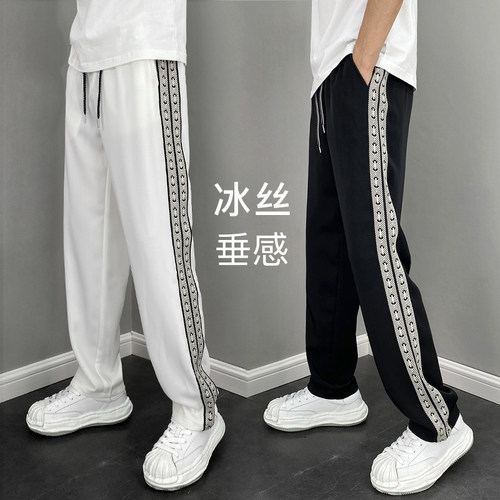 潮流百搭长裤休闲裤卫裤直筒