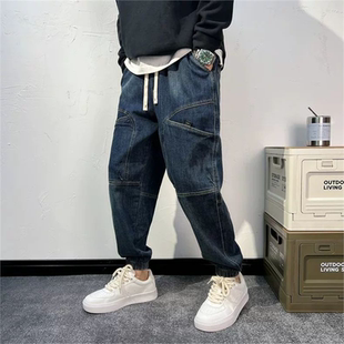 锥形哈伦萝卜弯刀裤 2026春秋美式 高街宽松小脚裤 男士 子 束脚牛仔裤