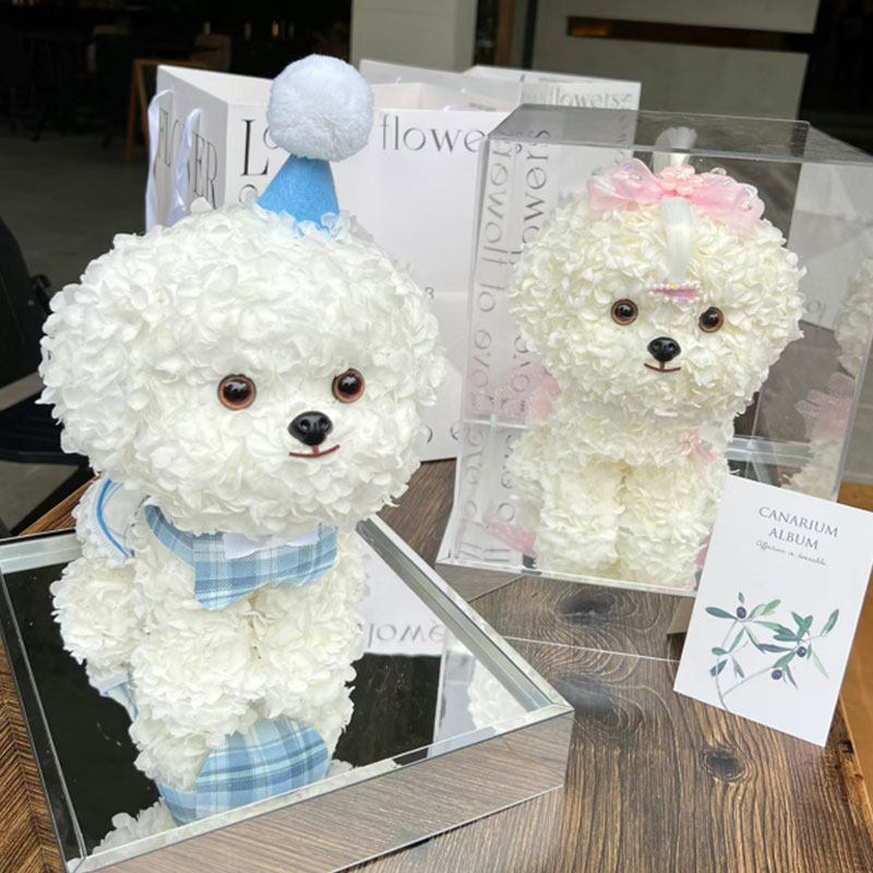 网红马尔济斯永生花送女友狗狗泰迪犬绣球生日礼品高端圣诞节礼物