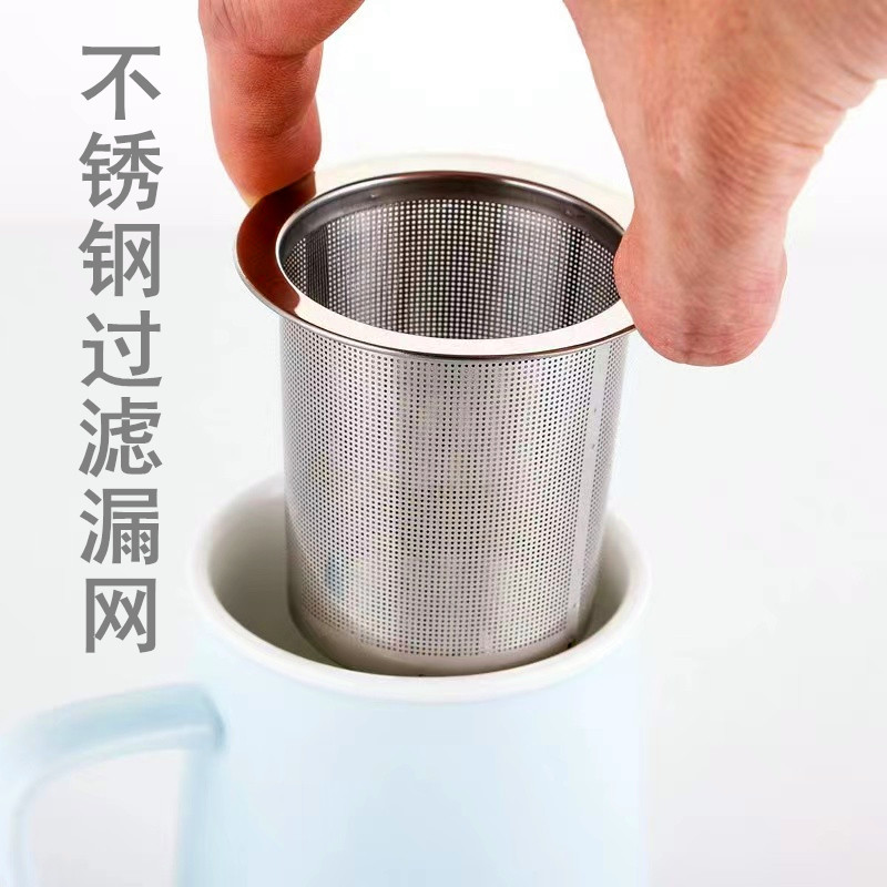 茶漏网咖啡杯漏斗过滤网水果汁豆浆过滤神器不锈钢茶滤网茶壶配件